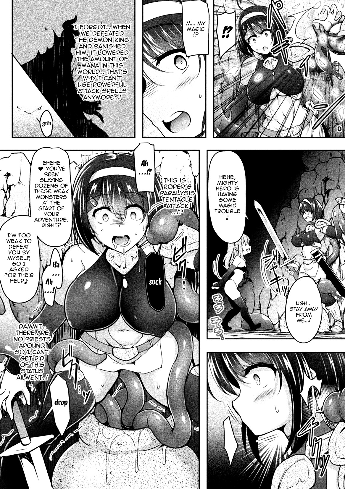 Hentai Manga Comic-BRAVE EXPERIENCE-Read-6